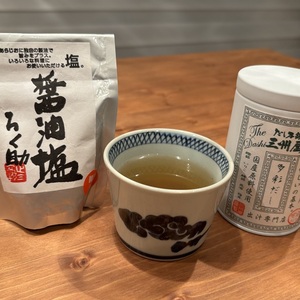 お腹が空きすぎてガッツキそうになったら。