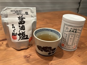 お腹が空きすぎてガッツキそうになったら。