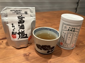 お腹が空きすぎてガッツキそうになったら。