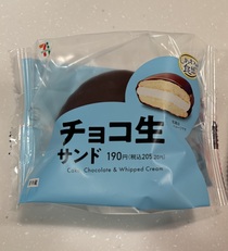 頑張ってダイエットをしても痩せない原因はコレかも！